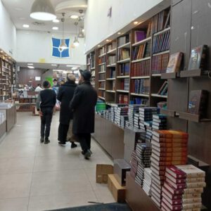 סיור בשכונות החרדיות של ירושלים