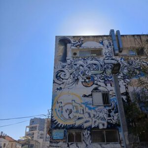 סיור בשכונות החרדיות של ירושלים