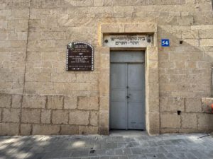 החצר האחורית של יפו: סיור הסודות של שכונת עג׳מי