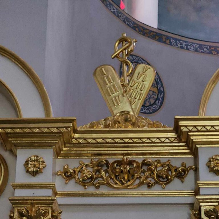 לוחות הברית בכנסיית עלייה לשמים - מתוך הסיור הארכיאולוגיה של המנזרים הרוסיים בהר הזיתים