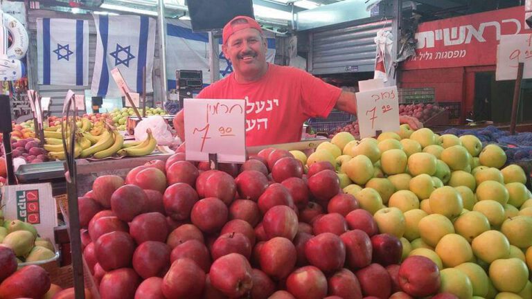 סיור אוכל בשוק הכרמל וכרם התימנים