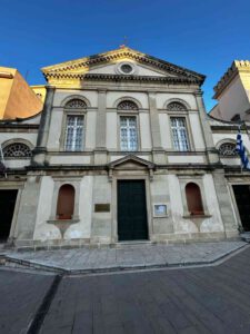 Combined tour to get to know the city and Corfu Judaism