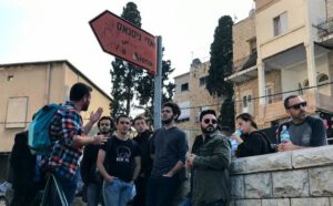 Food/Culinary Tour in Haifa, Wadi Nisnas - Wadi Nisnas Steps and the Entrance to the Neighborhood