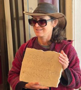 Recorrido por las antigüedades perdidas de Jerusalén