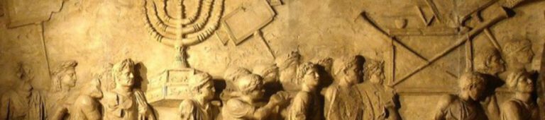 Recorrido Roma-Judea: Ida y vuelta