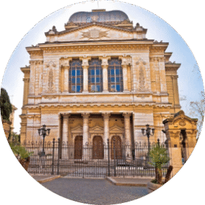 סיור בגטו היהודי ברומא