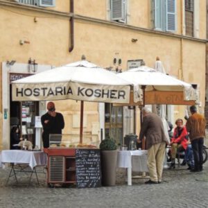 סיור בגטו היהודי ברומא