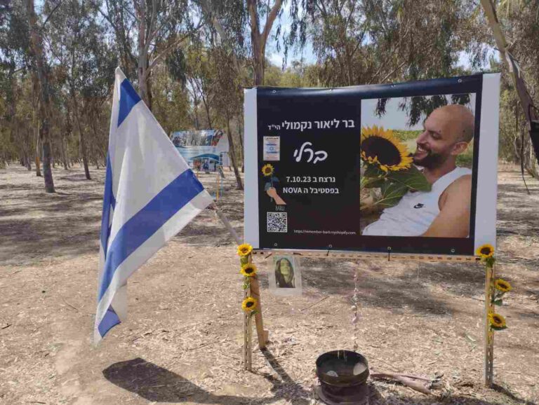 Gira por el Resurgimiento y Gaza