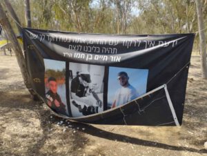 Gira por el Resurgimiento y Gaza