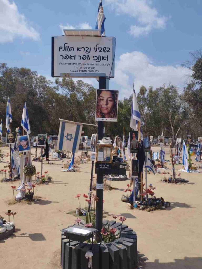 Gira por el Resurgimiento y Gaza