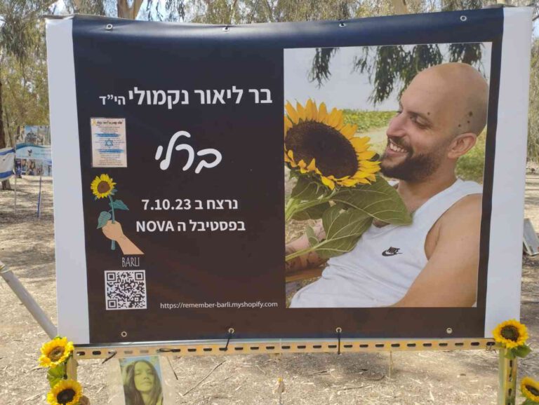 Gira por el Resurgimiento y Gaza