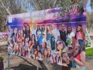 Gira por el Resurgimiento y Gaza