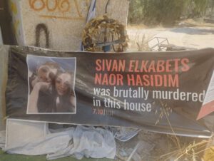 Gira por el Resurgimiento y Gaza