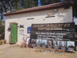 Gira por el Resurgimiento y Gaza