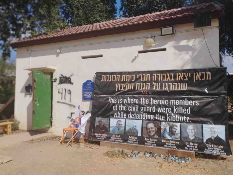 Gira por el Resurgimiento y Gaza