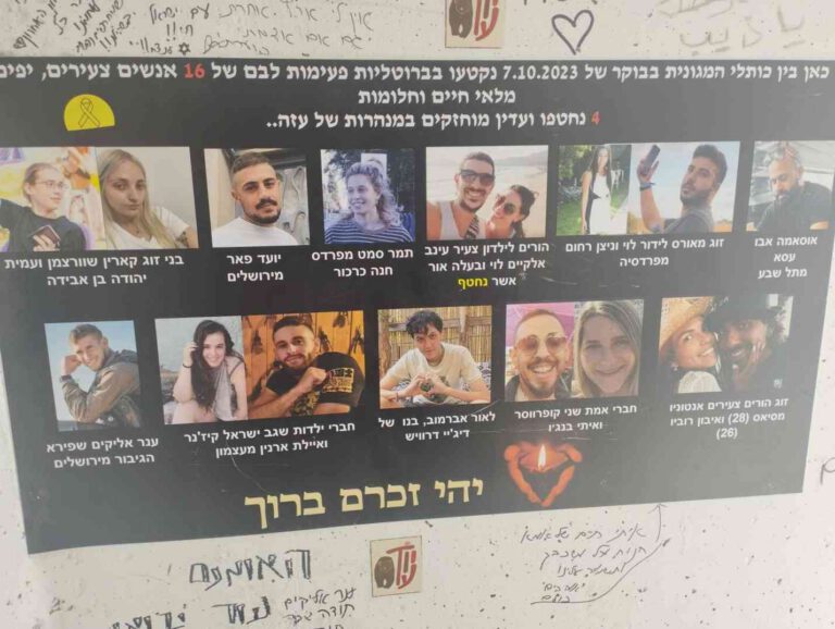 Gira por el Resurgimiento y Gaza