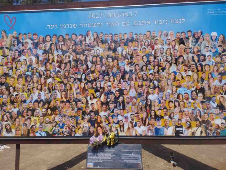 Gira por el Resurgimiento y Gaza