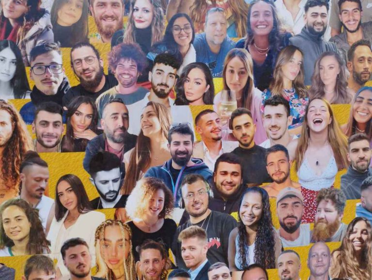 Gira por el Resurgimiento y Gaza