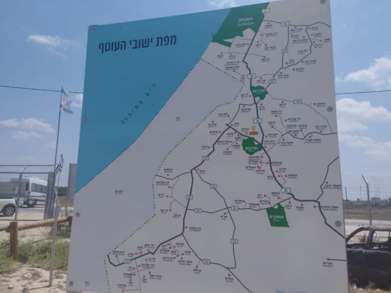 Gira por el Resurgimiento y Gaza