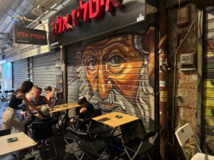 Inside the Market: A Night Graffiti Tour at Mahane Yehuda Market