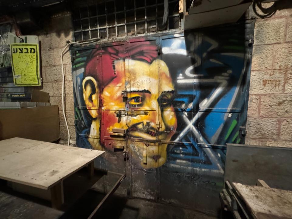 Jerusalem Graffiti Tour