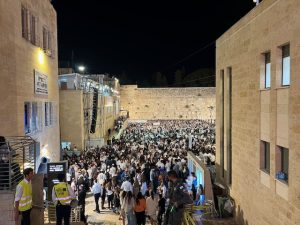 Recorrido por las Selichot y los patios de la antigua Jerusalén