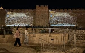Recorrido de las oraciones de perdón y los patios de la Ciudad Vieja de Jerusalén | Un recorrido de las oraciones de perdón desde una perspectiva diferente