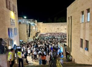 Recorrido de las oraciones de perdón y los patios de la Ciudad Vieja de Jerusalén | Un recorrido de las oraciones de perdón desde una perspectiva diferente
