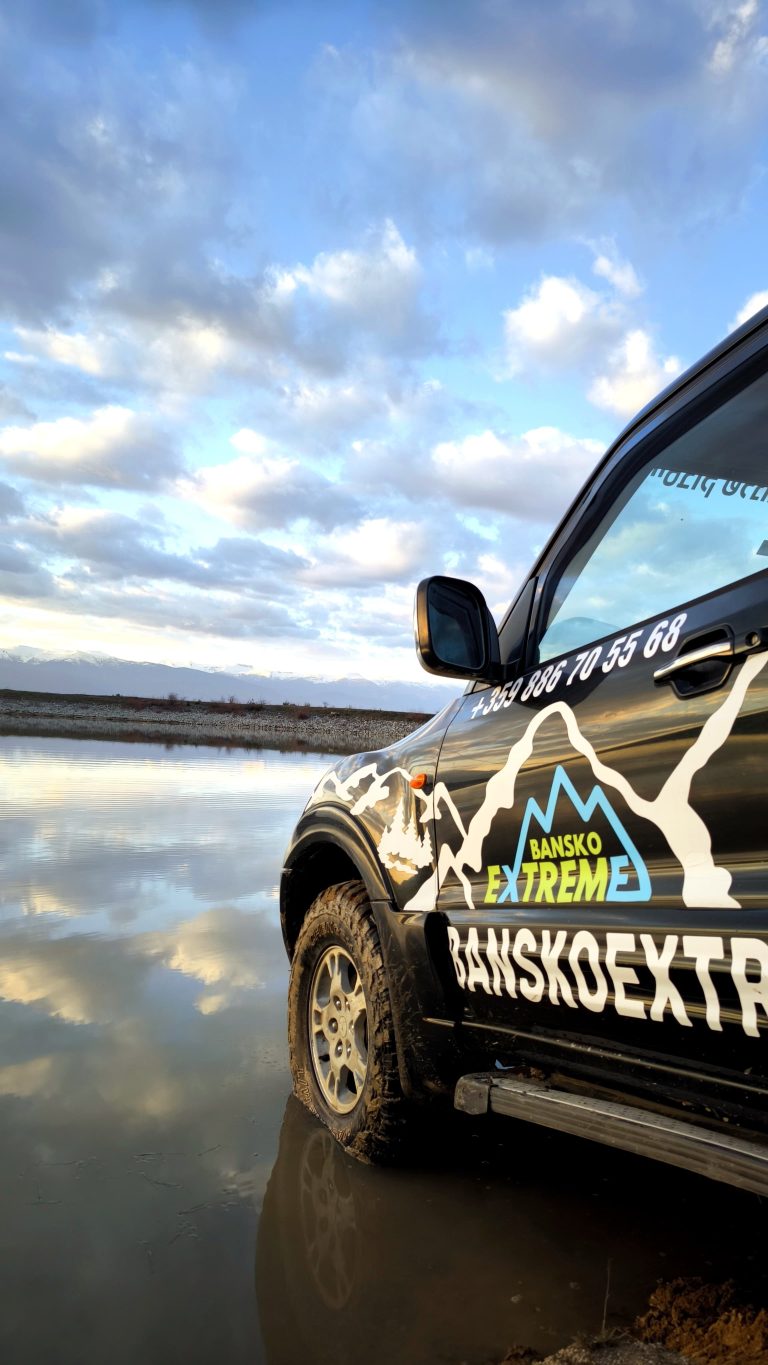 Excursión en jeep sin conductor - PARQUE NACIONAL DE PIRIN