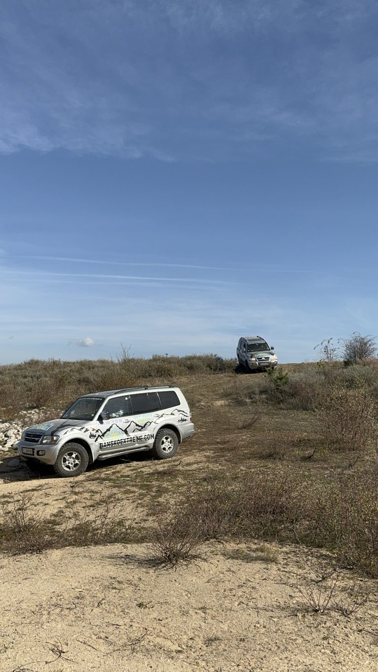 Excursión en jeep sin conductor - PARQUE NACIONAL DE PIRIN
