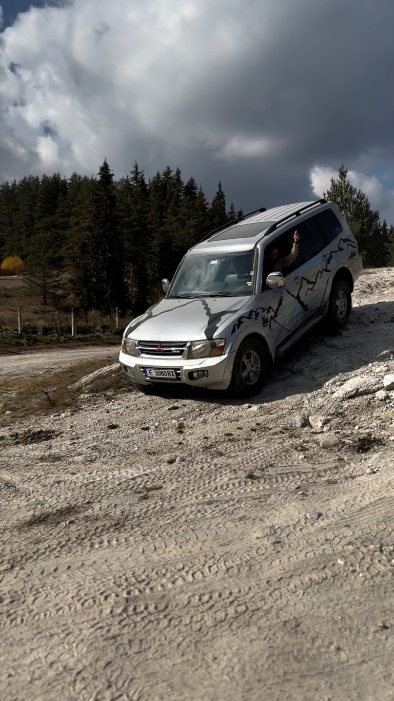 Excursión en jeep sin conductor - PARQUE NACIONAL DE PIRIN
