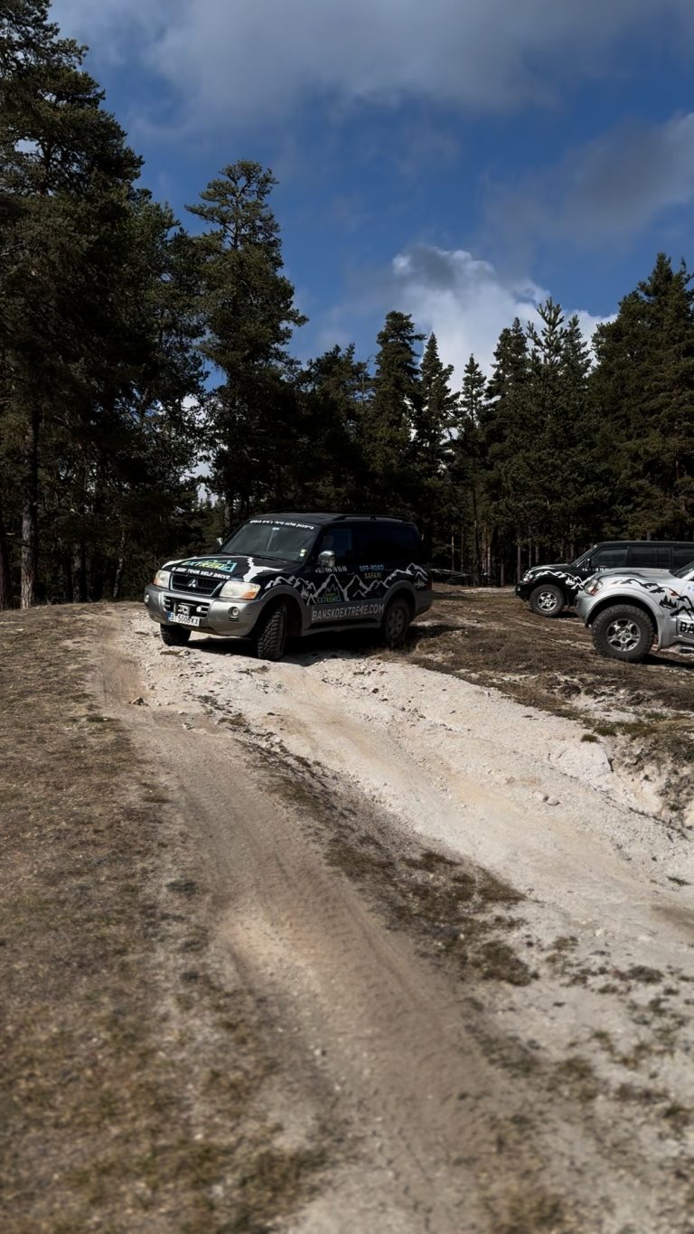 Excursión en jeep sin conductor - PARQUE NACIONAL DE PIRIN