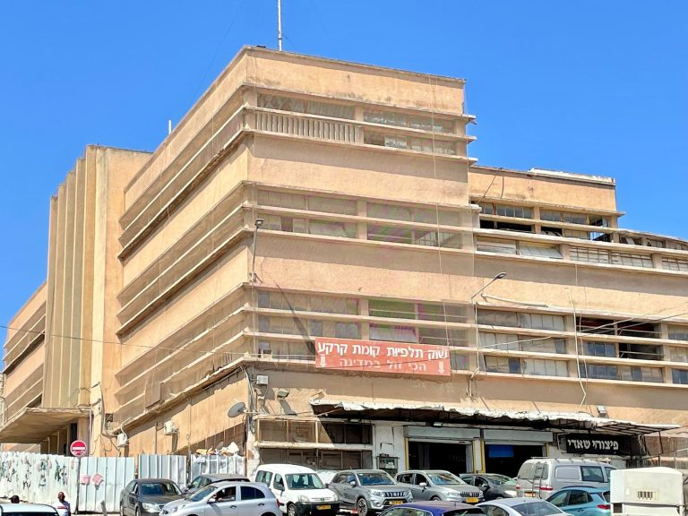 סיור טעימות בשוק תלפיות בחיפה