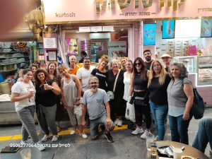 Recorrido culinario por el barrio de Mahane Yehuda: del mercado a la moda