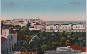 סיור בעג'מי ויפו מחוץ לחומות של המאה ה-19