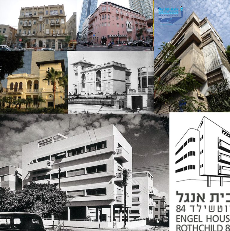 סיור בתל אביב – העיר הלבנה: מהאדריכלות האקלקטית לבאוהאוס