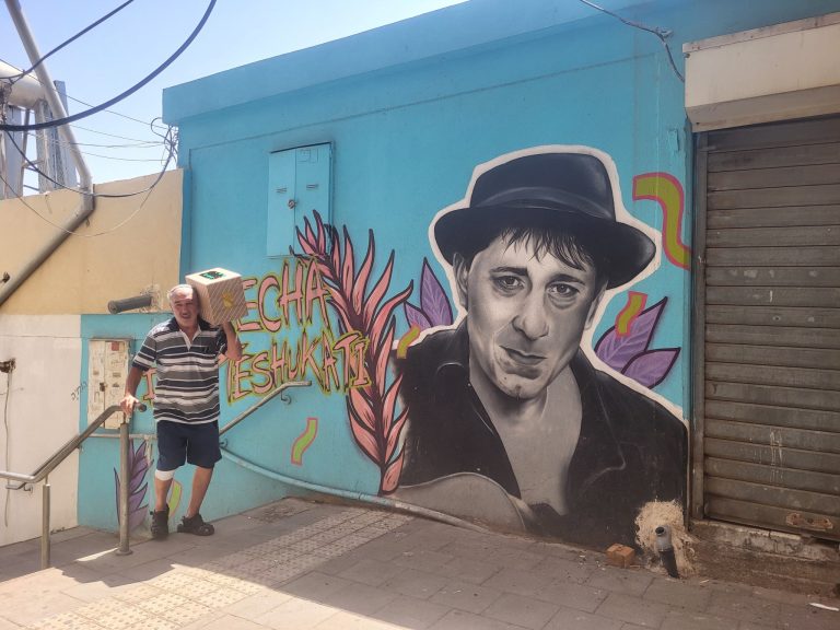 סיור קולינרי בטבריה - קסם על ים כנרת