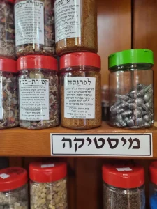 סיור קולינרי בטבריה - קסם על ים כנרת