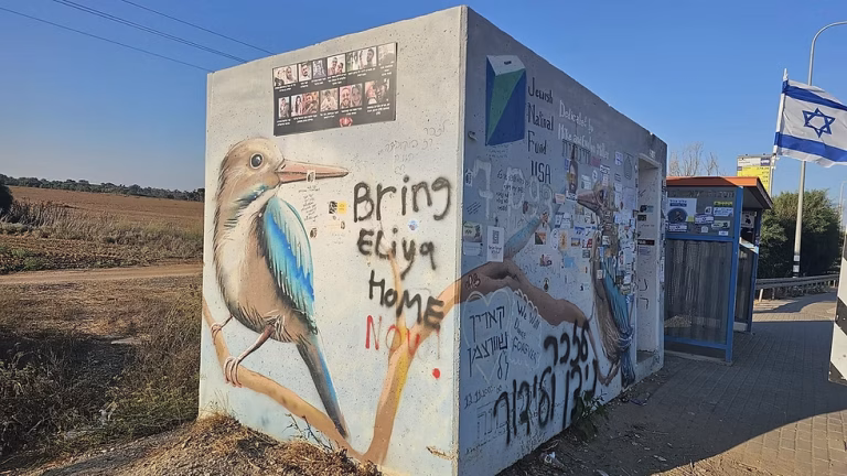 Solidarity tour to the Gaza border area from Tel Aviv and Latrun