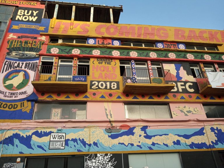 Evening tour of graffiti and culinary corruption in downtown Haifa