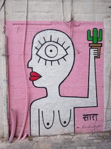 Evening tour of graffiti and culinary corruption in downtown Haifa