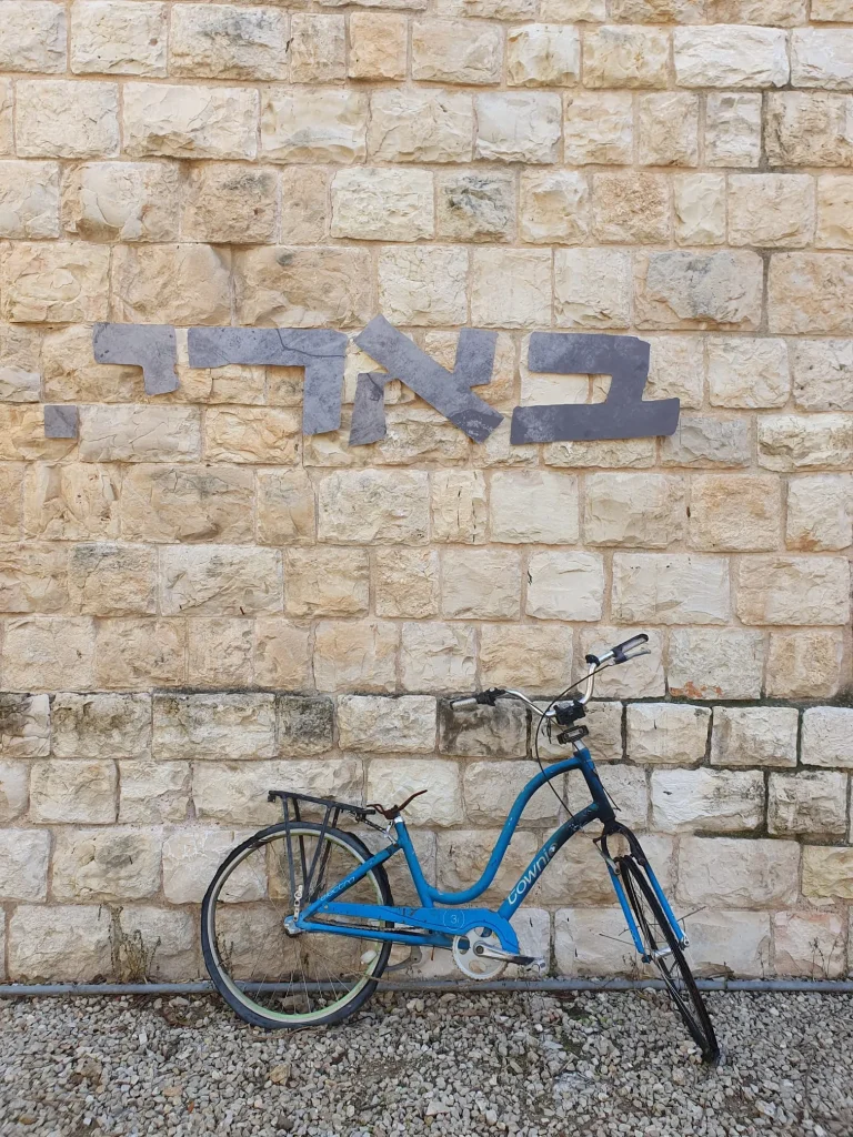 סיור גרפיטי בעקבות ה 7.10 בחיפה