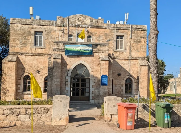 סיור בין המושבות הגרמניות בעמק יזרעאל - בית לחם הגלילית ואלוני אבא