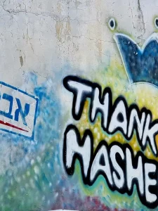 סיור קולינרי בצפת - קסם בסמטאות העיר העתיקה