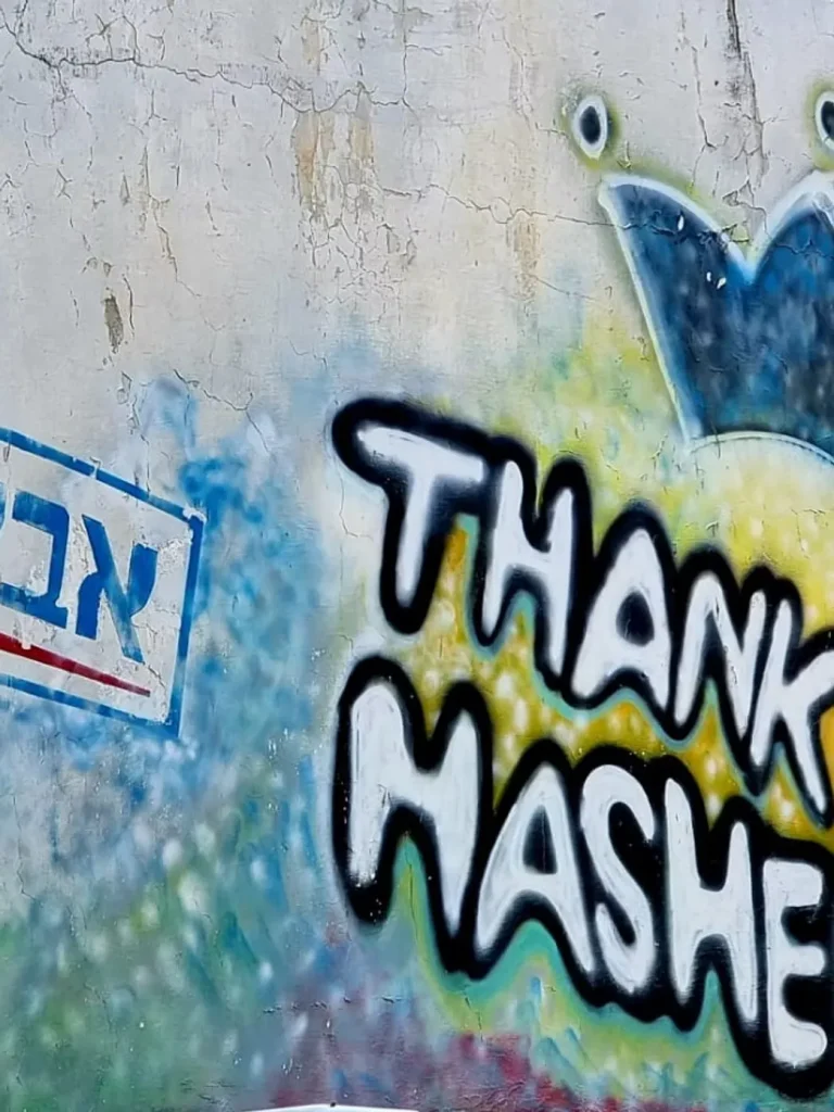 סיור קולינרי בצפת - קסם בסמטאות העיר העתיקה