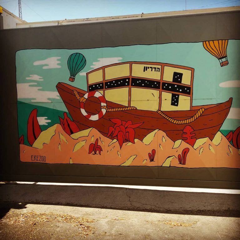 Recorrido por el graffiti y el arte callejero en la ciudad baja de Haifa