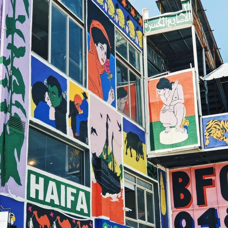 Recorrido por el graffiti y el arte callejero en la ciudad baja de Haifa