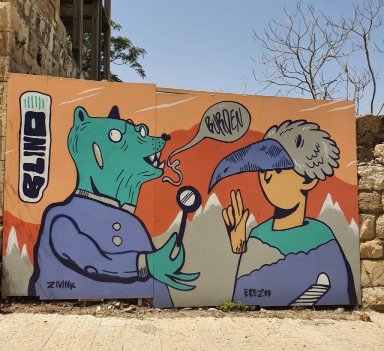 Recorrido por el graffiti y el arte callejero en la ciudad baja de Haifa