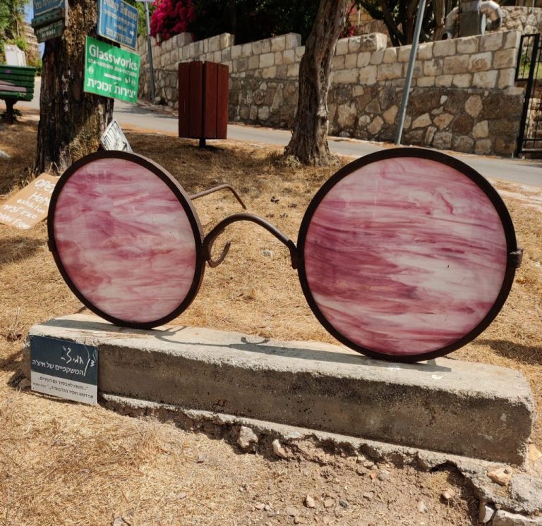 סיור צורפות, קרמיקה ואופנה בעין הוד