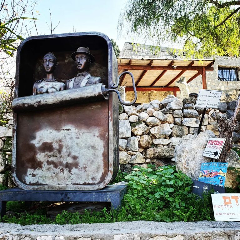 סיור צורפות, קרמיקה ואופנה בעין הוד